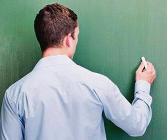 Pedagogo pode ter aposentadoria especial de professor se cargo for...