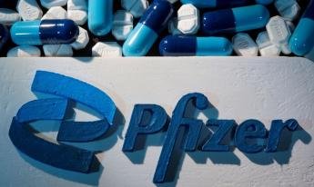 Pfizer inicia teste de medicamento contra covid-19 no Rio de...