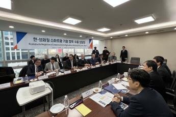 Comitiva paranaense negocia instalação de empresas sul-coreanas no Estado