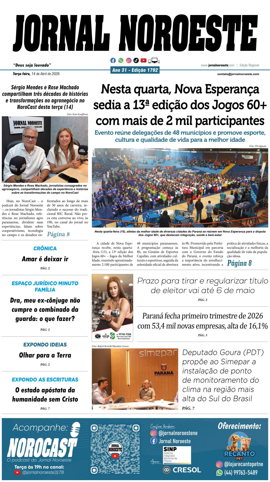 Jornal Noroeste: edição 1792 desta terça-feira, 14 de abril de 2026