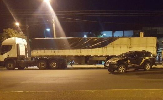 PF deflagra Operação Contorno Norte para combater contrabando de cigarros - capa