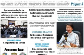 Edição 1820 – Terça-feira, 21 de julho de 2026 - Capa